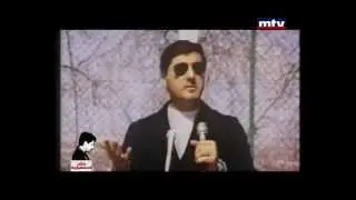 President Bachir Gemayel - Message to the Syrian Regime