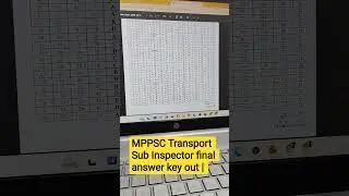 MPPSC Transport Sub Inspector final answer key out | Chek your final score