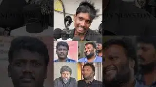 மாரி செல்வராஜை காலி செய்ய நினைக்கும் ஜாதி வெறியர்கள்.! Bison Public Review | Mari Selvaraj