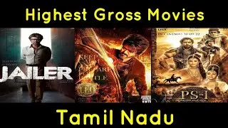 Highest gross movie Tamil Nadu തമിഴ്നാട്ടിൽ ഏറ്റവും കൂടുതൽ കളക്ഷൻ നേടിയ ചിത്രങ്ങൾ #Vijay #Rajini 