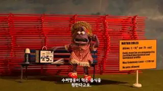 Life of Cells - The Sensitive Type with Korean Subtitles