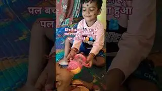 खूबसूरत लम्हे🥰🫂/Bachpan Ka pyar Song🥰/भाई-भाई का प्यार स्टेटस❤️ #rels #virlshort #trending #youtube