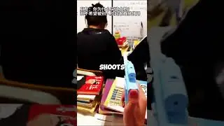This Is the Best Water Gun Prank Ever! #shorts #funny