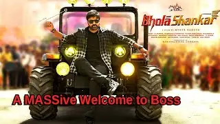 A MASSive Welcome to Boss after scoring a Mega Mass Blockbuster🔥 Boloshakara | iviewentertainments