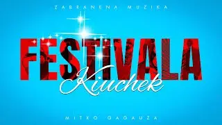 ZABRANENA MUZIKA ft. MITKO GAGAUZA - FESTIVALA KIUCHEK 2025 (OFFICIAL VIDEO) ♫ █▬█ █ ▀█▀ ♫