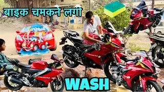 DAY-32/365🎬 | Aaj R15 Ko Naya Bana Diya😍| Bike Wash Vlog | Daily Lifestyle Vlog | vikas valsad vlogs