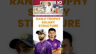 💰 Ranji Trophy Salary Structure Explained #shorts