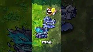 САМЫЙ ЧЕСТНЫЙ ОБЗОР МОЕЙ И ОБСИДИАНОВОЙ ТУРЕЛИ В PVZ FUSION МОДЕ v2.7 #pvz #fusion #zombick