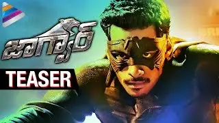 Jaguar Telugu Movie Teaser | Nikhil Kumar | SS Thaman | Latest 2016 Telugu Action Movie Trailer