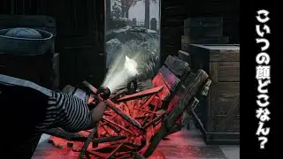 【Dead by Daylight】チャッキーライト難【デドバ】