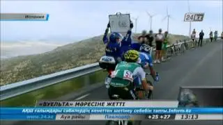&laquo;Вуэльта 2012&raquo; веложарысы аяқталды