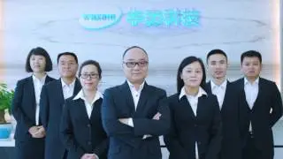 Shenzhen Wasam Technology