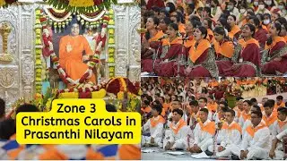 Zone 3 | Morning Christmas Carols in Prashanthi Nilayam | 25 December 2022  | #zone3parthi2022