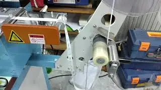 woven cutting machine factory of adzi trims ltd