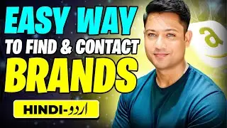 How to Contact Brands Suppliers & Distributors for Amazon Wholesale FBA 2023 | Live Demo