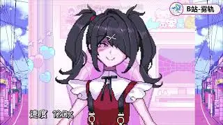 【Needy streamer overload】Ame chan，but she becomes faster and faster