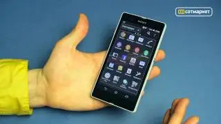 Обзор Sony Xperia Z от Сотмаркета