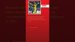 Glenn Maxwell retires from ODI Cricket | 201 Signing off #glennmaxwell #shorts #viral #news #sports