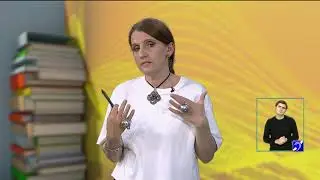 TeleŞcoala: Limba şi literatura română clasa a XII-a – Test de antrenament nr. 6 – Subiectul I