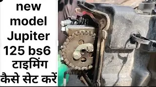 Jupiter new model 125 bs6  ka timing Kaise set Karen  aashand tarika