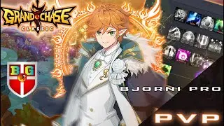 COMBO INFINITO DE RYAN 1&ordm; CLASSE!