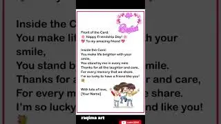friend ship day card / how to write friend ship day card? #friendship #friendsforever
