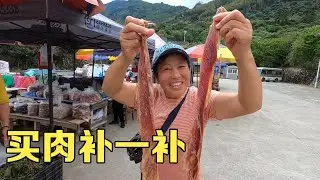结伴自驾游，大姐小伙一路上风餐露宿，买了好多肉二个人补一补【小哥在旅途】