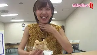 【ふくしまグルメQ】柗井綾乃ＴＵＦアナウンサー①