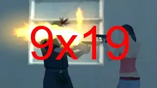 9x19 (LSRP)