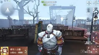 #309 1st Hell Ember | Pro Player | The Red Church | Identity V
