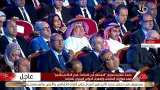 خطة تطوير قطاع الصناعة خلال الفترة المقبلة.. م. كامل الوزير وزير الصناعة والنقل: 6 محاور نعمل عليها