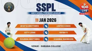 DAY 01 || SIKH SAMAJ PREMIER LEAGUE || SEASON 04 || 2026 || #108live #durg #spl