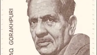 Firaq Gorakhpuri (#9). Narm Faza Ki Karvatein Dil Ko Dukha Ke Rah Gaiin. Read by Vikas Phonsa