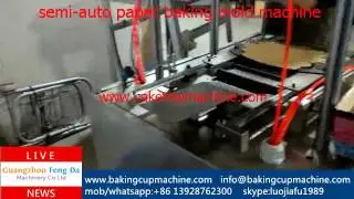 rectangle baking mould machine