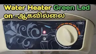 Water Heater on  indicator not working/Electrical service /@kanchitamilfriends 