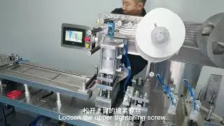 Blister Packing Machine Mold Installation
