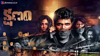 Cheliya Song Fan Made Lyrical Video | Kshanam | Adivi Sesh,Adah Sharma,Anasuya