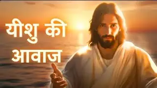 I Found The Most Disturbing Jesus Content Online