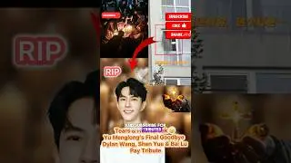 Goodbye Yu Menglong 💔 Dylan Wang, Bai Lu & Shen Yue in Tears#cdrama #yiboofficial #ruyi # #xujiaqi