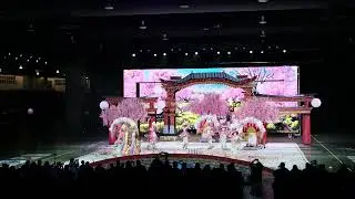 GOLDEN CROWN OVERHEAD 2026
