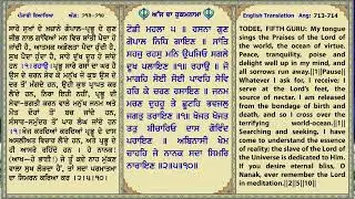 Live From Gurudwara Ontario Khalsa Darbar