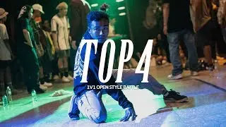 GHOST E VS SURPRISE ME | Top 4 Open Style | Fusion Squadz 10th Anniversary