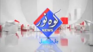Kohenoor Tv Channel Id - www.kohenoor.tv