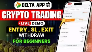 Delta Exchange Live Trade | ₹10K Trade Result Explained | Entry, SL & Withdraw Full Guide