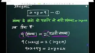Pre board question paper solution class 10th math ✅ up board 2025 maths paper solution #10th 