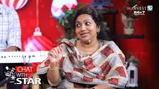 Christmas Memories with Appa Dr. Maria Oommen | Oommen Chandy Memories | Chat With Star | Harvest TV
