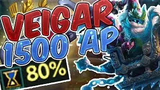 VEIGAR 1500 AP URF 2017 Ultra Rapid Fire Battle Snow ARURF 2017 December