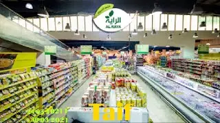 al raya supermarket# al raya# al raya SAUDI Arabia# Al Raye super market#weekly offer# taif Al Raya