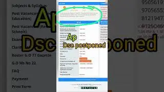 BREAKING NEWS|BIG UPDATE|APDSC2024 POSTPONED#shorts #apdsc #apdsc2024#trending
