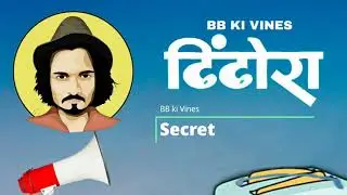 BB ki Vines Dhindora Sound effects- 3 | @BBkivines | Dhindora Episode 5 sound effects | Cresoo